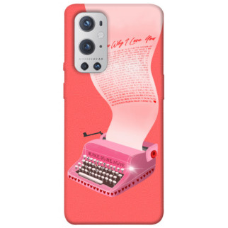 Чохол itsPrint Рожева друкарська машинка для OnePlus 9 Pro - Інтернет-магазин спільних покупок ToGether