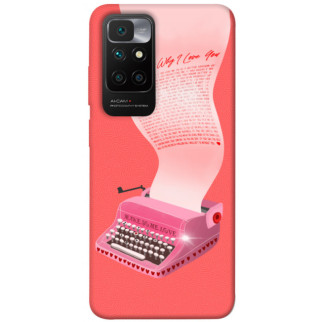 Чохол itsPrint Рожева друкарська машинка для Xiaomi Redmi 10 - Інтернет-магазин спільних покупок ToGether