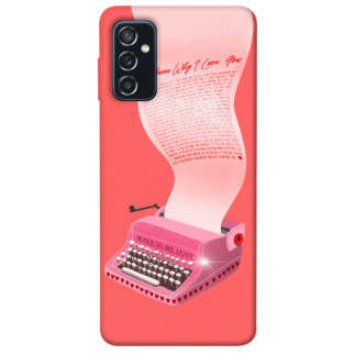 Чохол itsPrint Рожева друкарська машинка для Samsung Galaxy M52 - Інтернет-магазин спільних покупок ToGether
