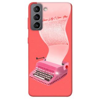 Чохол itsPrint Рожева друкарська машинка для Samsung Galaxy S21 FE - Інтернет-магазин спільних покупок ToGether