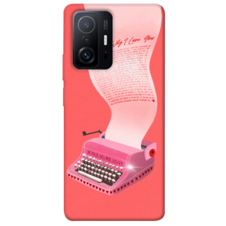 Чохол itsPrint Рожева друкарська машинка для Xiaomi 11T / 11T Pro - Інтернет-магазин спільних покупок ToGether