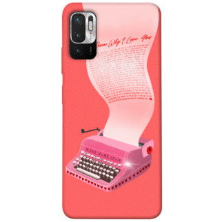 Чохол itsPrint Рожева друкарська машинка для Xiaomi Redmi Note 10 5G - Інтернет-магазин спільних покупок ToGether