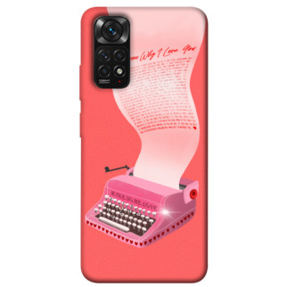 Чохол itsPrint Рожева друкарська машинка для Xiaomi Redmi Note 11 (Global) / Note 11S - Інтернет-магазин спільних покупок ToGether