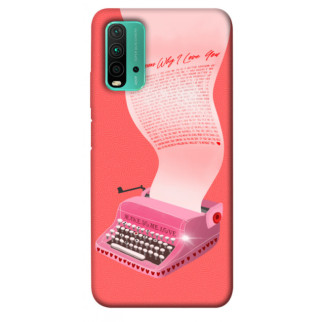 Чохол itsPrint Рожева друкарська машинка для Xiaomi Redmi Note 9 4G / Redmi 9 Power / Redmi 9T - Інтернет-магазин спільних покупок ToGether