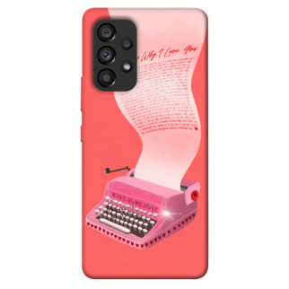 Чохол itsPrint Рожева друкарська машинка для Samsung Galaxy A53 5G - Інтернет-магазин спільних покупок ToGether