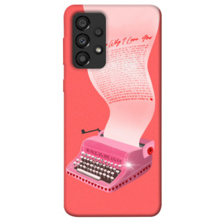 Чохол itsPrint Рожева друкарська машинка для Samsung Galaxy A33 5G - Інтернет-магазин спільних покупок ToGether