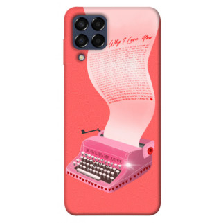 Чохол itsPrint Рожева друкарська машинка для Samsung Galaxy M33 5G - Інтернет-магазин спільних покупок ToGether