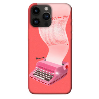 Чохол itsPrint Рожева друкарська машинка для Apple iPhone 14 Pro Max (6.7") - Інтернет-магазин спільних покупок ToGether