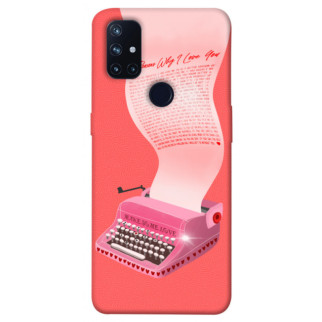 Чохол itsPrint Рожева друкарська машинка для OnePlus Nord N10 5G - Інтернет-магазин спільних покупок ToGether