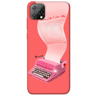 Чохол itsPrint Рожева друкарська машинка для Blackview A55 - Інтернет-магазин спільних покупок ToGether
