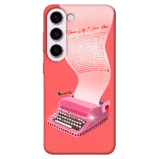 Чохол itsPrint Рожева друкарська машинка для Samsung Galaxy S23+ - Інтернет-магазин спільних покупок ToGether