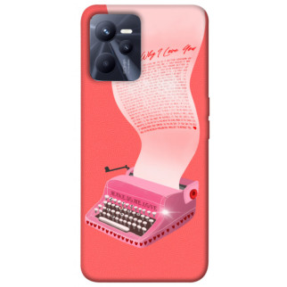 Чохол itsPrint Рожева друкарська машинка для Realme C35 - Інтернет-магазин спільних покупок ToGether