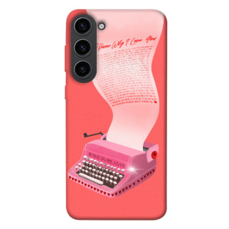 Чохол itsPrint Рожева друкарська машинка для Samsung Galaxy S23 - Інтернет-магазин спільних покупок ToGether
