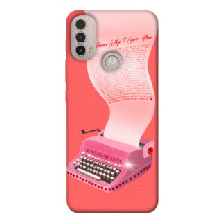 Чохол itsPrint Рожева друкарська машинка для Motorola Moto E40 - Інтернет-магазин спільних покупок ToGether
