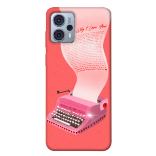 Чохол itsPrint Рожева друкарська машинка для Motorola Moto G23 - Інтернет-магазин спільних покупок ToGether