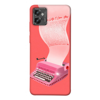 Чохол itsPrint Рожева друкарська машинка для Motorola Moto G32 - Інтернет-магазин спільних покупок ToGether