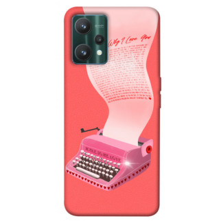 Чохол itsPrint Рожева друкарська машинка для Realme 9 Pro - Інтернет-магазин спільних покупок ToGether