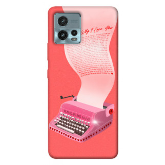Чохол itsPrint Рожева друкарська машинка для Motorola Moto G72 - Інтернет-магазин спільних покупок ToGether