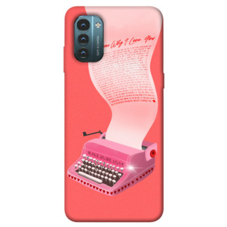 Чохол itsPrint Рожева друкарська машинка для Nokia G21 - Інтернет-магазин спільних покупок ToGether