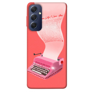 Чохол itsPrint Рожева друкарська машинка для Samsung Galaxy M54 5G - Інтернет-магазин спільних покупок ToGether