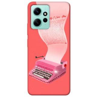 Чохол itsPrint Рожева друкарська машинка для Xiaomi Redmi Note 12 4G - Інтернет-магазин спільних покупок ToGether