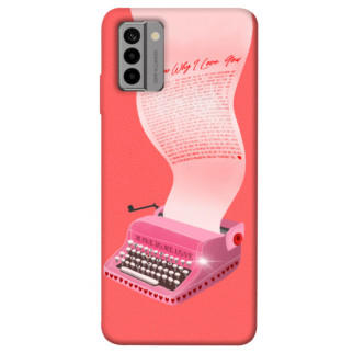 Чохол itsPrint Рожева друкарська машинка для Nokia G22 - Інтернет-магазин спільних покупок ToGether
