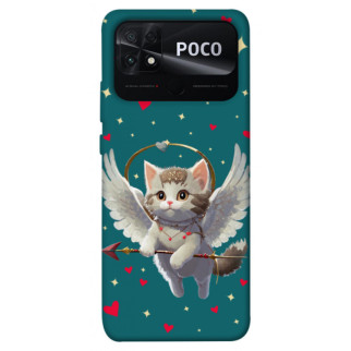 Чохол itsPrint Амурчик для Xiaomi Poco C40 - Інтернет-магазин спільних покупок ToGether