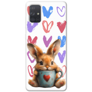 Чохол itsPrint Animals love 1 для Samsung Galaxy A71 - Інтернет-магазин спільних покупок ToGether