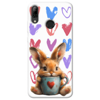 Чохол itsPrint Animals love 1 для Huawei P Smart (2019) - Інтернет-магазин спільних покупок ToGether