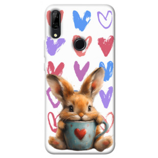 Чохол itsPrint Animals love 1 для Huawei P Smart Z - Інтернет-магазин спільних покупок ToGether