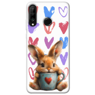 Чохол itsPrint Animals love 1 для Huawei P30 lite - Інтернет-магазин спільних покупок ToGether