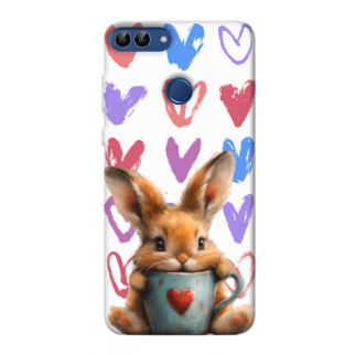 Чохол itsPrint Animals love 1 для Huawei P Smart (2020) - Інтернет-магазин спільних покупок ToGether