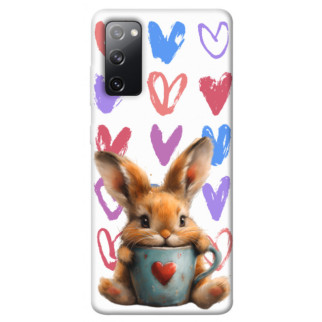 Чохол itsPrint Animals love 1 для Samsung Galaxy S20 FE - Інтернет-магазин спільних покупок ToGether