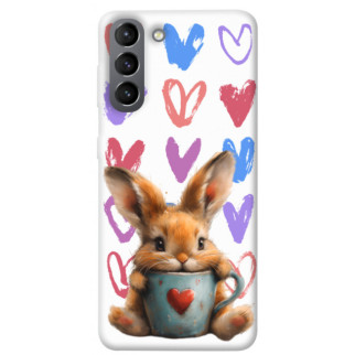 Чохол itsPrint Animals love 1 для Samsung Galaxy S21 - Інтернет-магазин спільних покупок ToGether