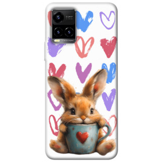 Чохол itsPrint Animals love 1 для Vivo Y21 / Y33s - Інтернет-магазин спільних покупок ToGether