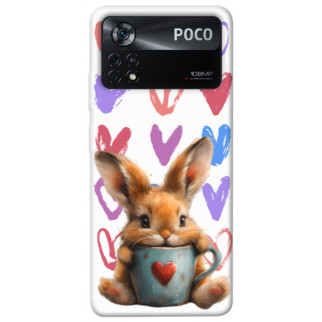Чохол itsPrint Animals love 1 для Xiaomi Poco X4 Pro 5G - Інтернет-магазин спільних покупок ToGether