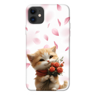Чохол itsPrint Animals love 2 для Apple iPhone 11 (6.1") - Інтернет-магазин спільних покупок ToGether