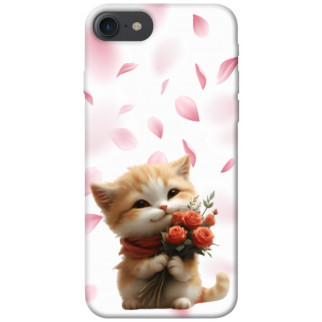 Чохол itsPrint Animals love 2 для Apple iPhone 7 / 8 (4.7") - Інтернет-магазин спільних покупок ToGether