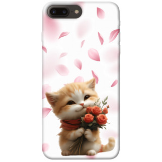 Чохол itsPrint Animals love 2 для Apple iPhone 7 plus / 8 plus (5.5") - Інтернет-магазин спільних покупок ToGether