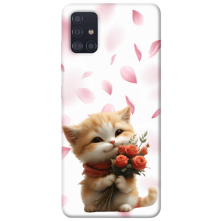 Чохол itsPrint Animals love 2 для Samsung Galaxy A51 - Інтернет-магазин спільних покупок ToGether