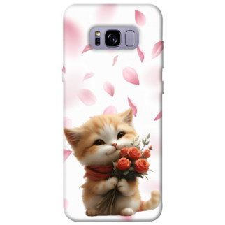 Чохол itsPrint Animals love 2 для Samsung G955 Galaxy S8 Plus - Інтернет-магазин спільних покупок ToGether