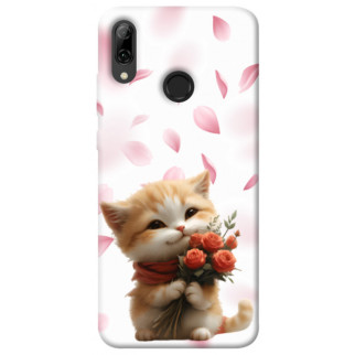 Чохол itsPrint Animals love 2 для Huawei P Smart (2019) - Інтернет-магазин спільних покупок ToGether