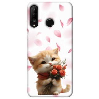 Чохол itsPrint Animals love 2 для Huawei P30 lite - Інтернет-магазин спільних покупок ToGether