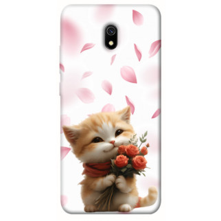 Чохол itsPrint Animals love 2 для Xiaomi Redmi 8a - Інтернет-магазин спільних покупок ToGether