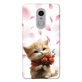 Чохол itsPrint Animals love 2 для Xiaomi Redmi Note 4X / Note 4 (Snapdragon) - Інтернет-магазин спільних покупок ToGether
