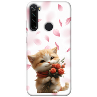 Чохол itsPrint Animals love 2 для Xiaomi Redmi Note 8 - Інтернет-магазин спільних покупок ToGether