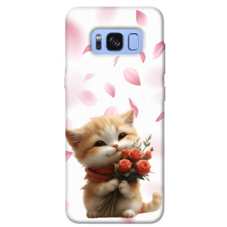Чохол itsPrint Animals love 2 для Samsung G950 Galaxy S8 - Інтернет-магазин спільних покупок ToGether
