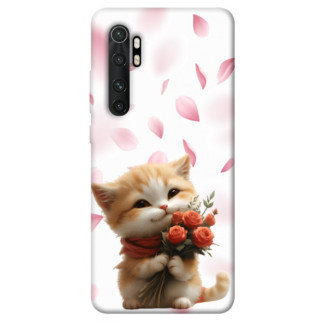 Чохол itsPrint Animals love 2 для Xiaomi Mi Note 10 Lite - Інтернет-магазин спільних покупок ToGether