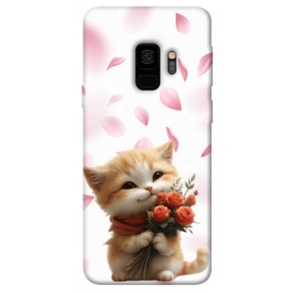 Чохол itsPrint Animals love 2 для Samsung Galaxy S9 - Інтернет-магазин спільних покупок ToGether