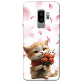 Чохол itsPrint Animals love 2 для Samsung Galaxy S9+ - Інтернет-магазин спільних покупок ToGether